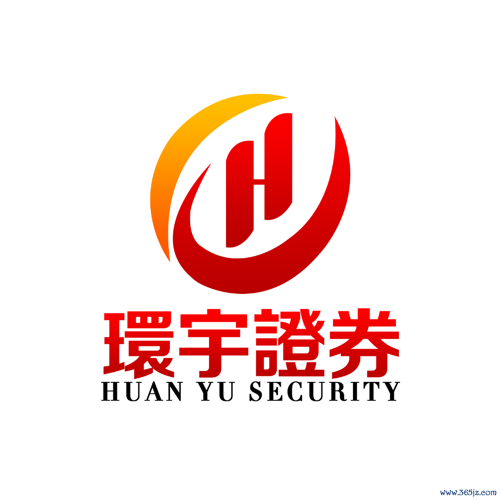 环宇证券_环宇证券开户-费用公开,出金便捷!